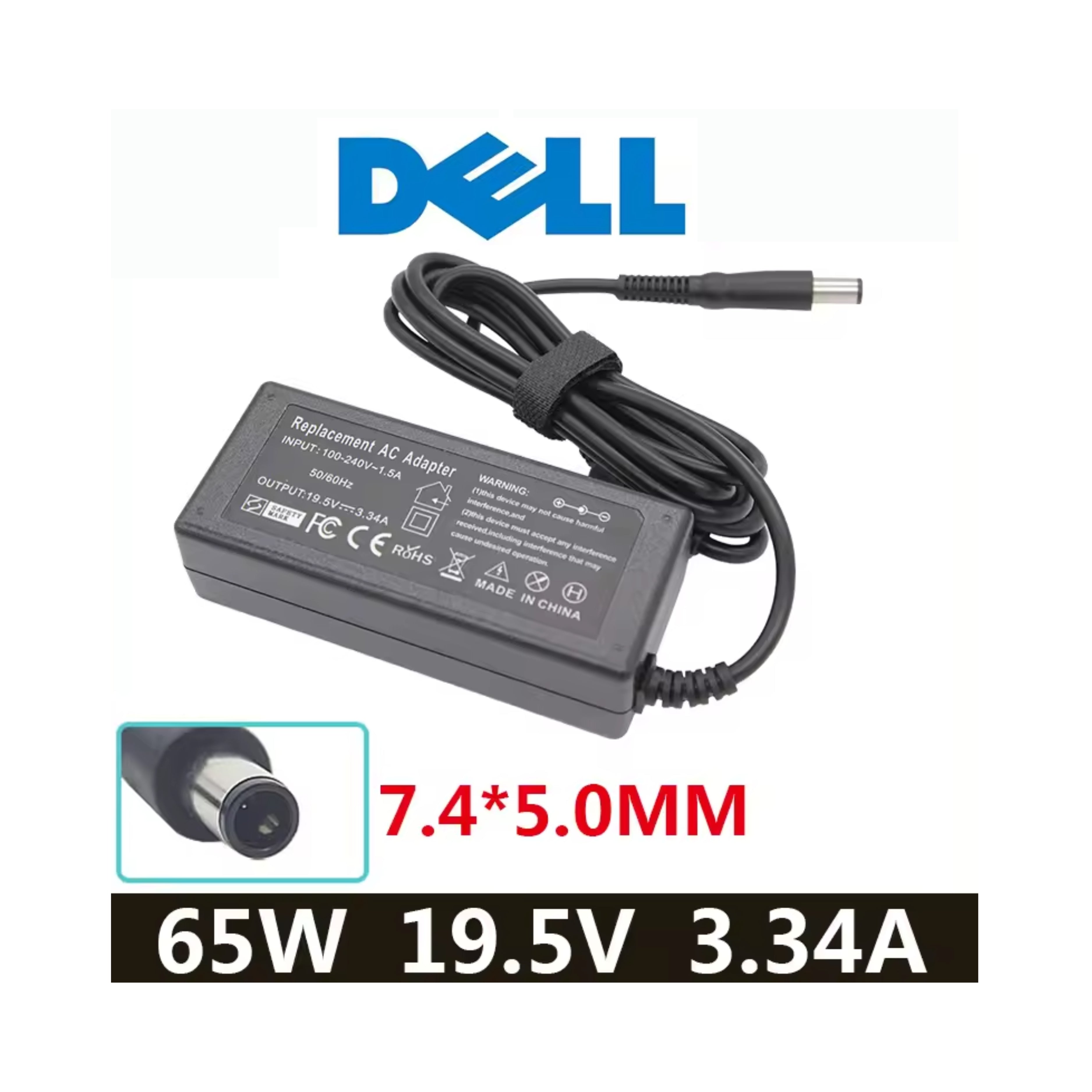 Cargador Dell Latitude 65W | Compatible